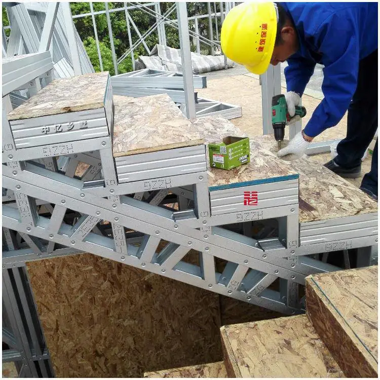 轻钢装配式房屋标准配置型材 拼接式轻钢别墅龙骨 活动房材料