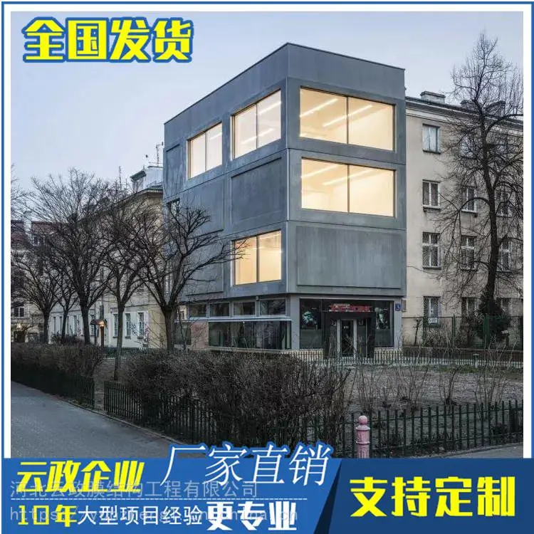 UHPC新型造型定做