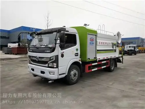 东风12吨道路喷洒车抑尘车多功能洒水抑尘车多少钱