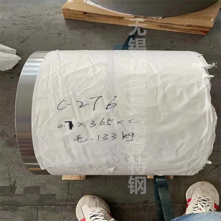 固溶冷轧 哈氏Hastelloy B2合金钢板 工厂 耐高温合金焊管 N10665板材