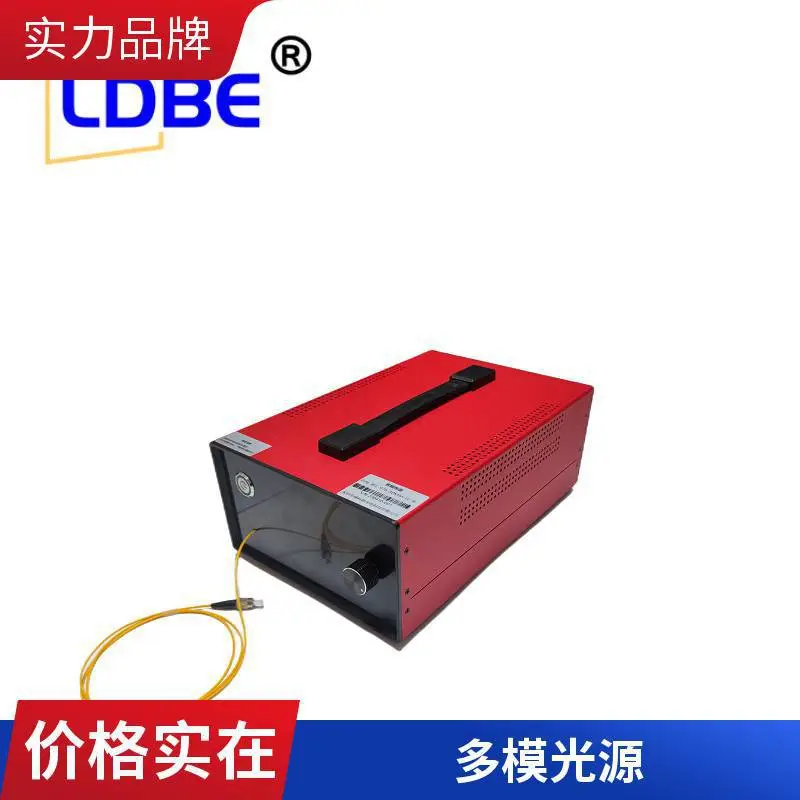 910nm-915nm-920nm 2W 多模尾纤 直流激光系统 激光光源Laser System