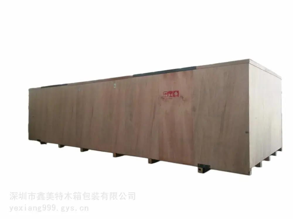 韶关乳源出口木箱厂 重型设备出口木箱 加强型胶合板材质 上门打包服务