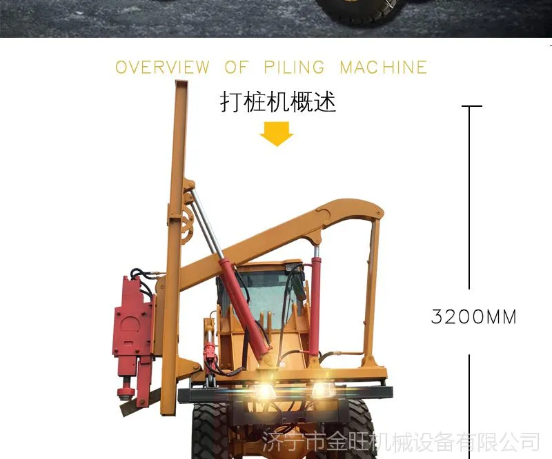 护栏_02.png