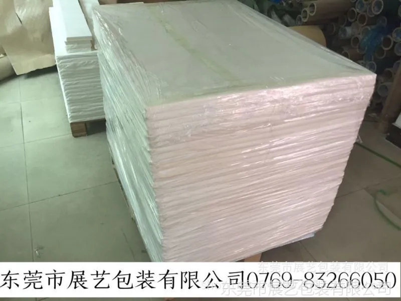QQ图片20161109134250
