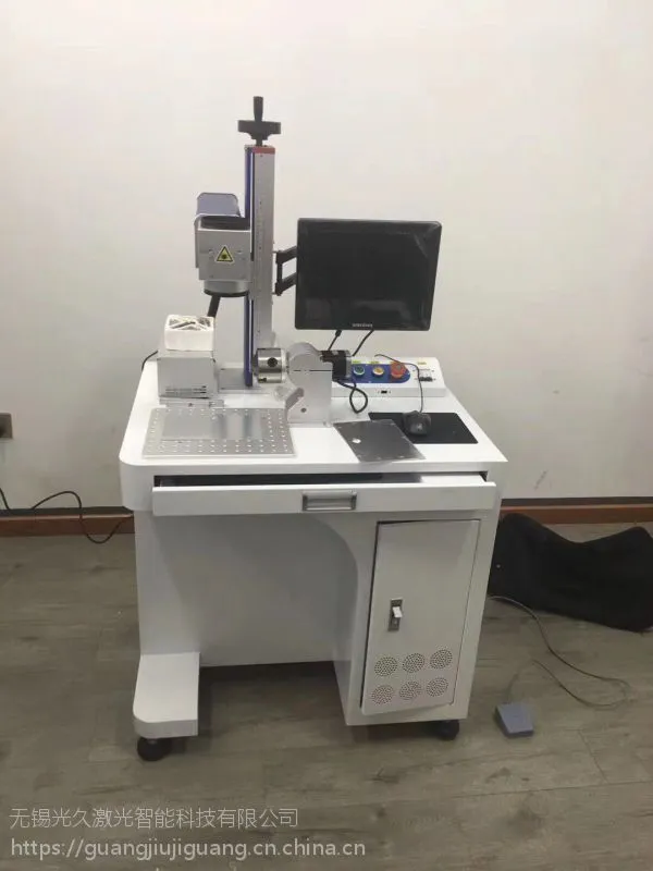无锡玉祁金属零件激光打标机滨湖区汽车配件激光刻字机光久