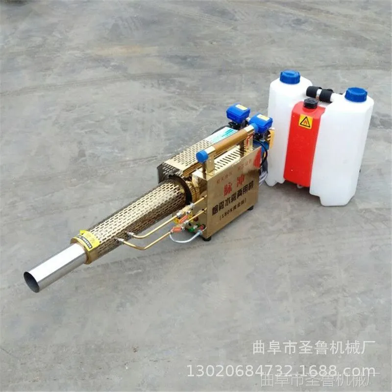 新款180K弥雾机