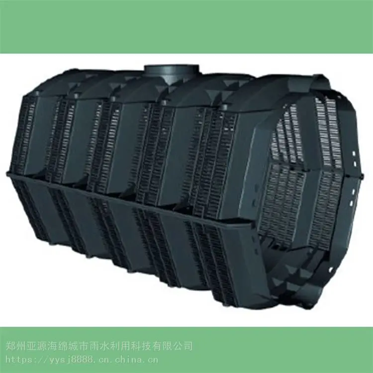 塑料渗透渠 雨水渗透渠工程 源头工厂