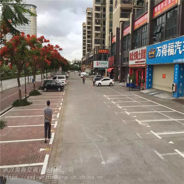 随州仓储物流园油漆划线 施工