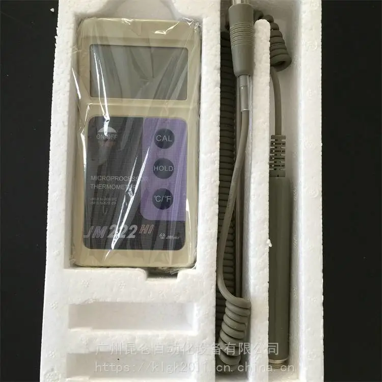 昆仑 数字温度计 JM4200数显温度计 欢迎咨询