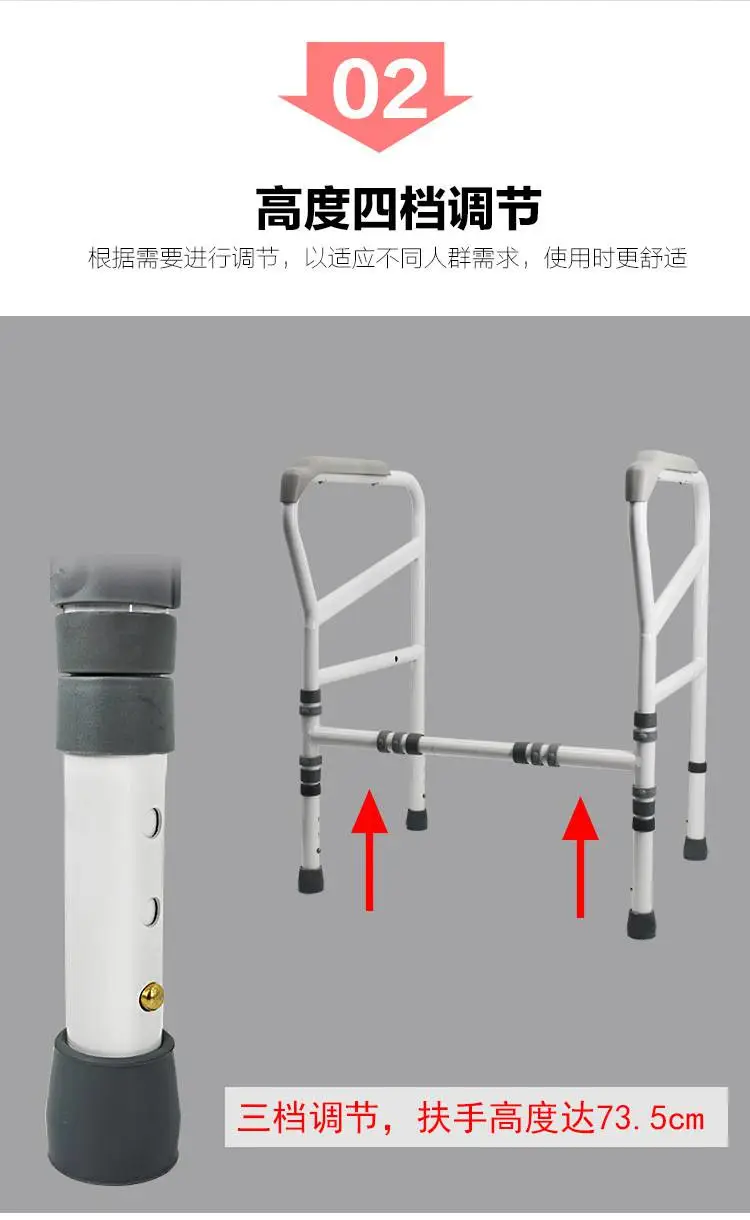 ***套马桶扶手新夹具_10.jpg