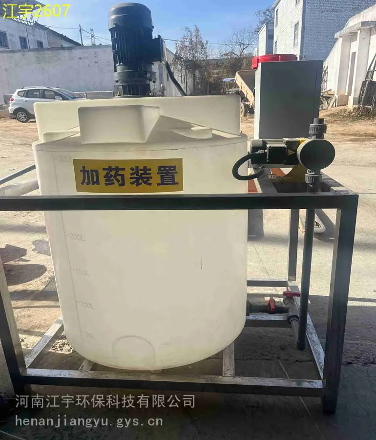 景德镇4吨过滤器内石英砂4吨优质石英砂用于过滤器保障水质
