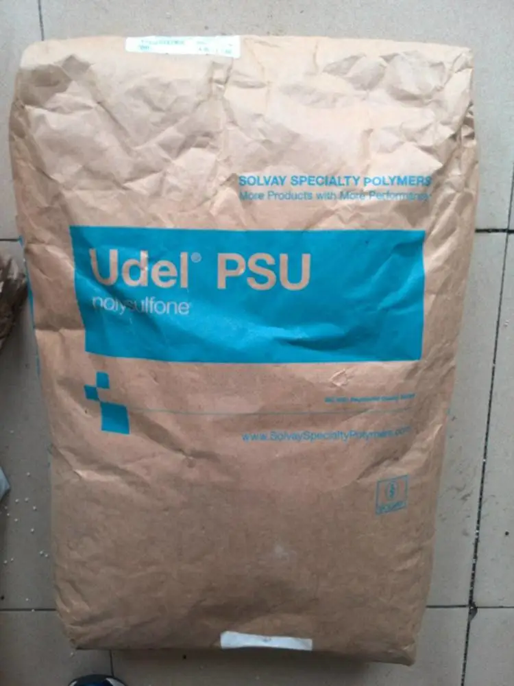 PSU/美苏威/P-1700BK耐高温原料黑色PSU颗粒塑胶