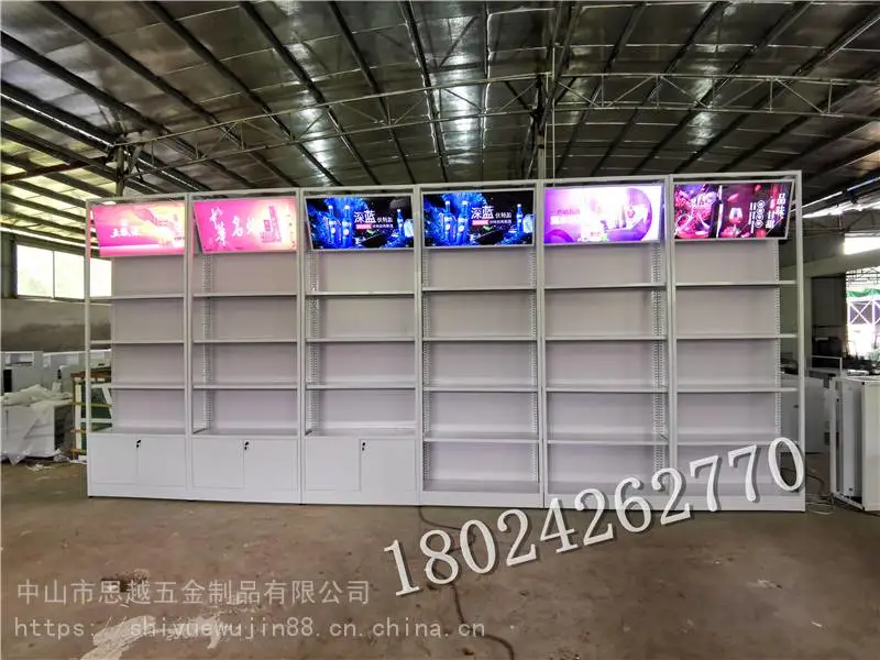 商用陈列架烟酒店烟酒柜多层柜酒水展示柜
