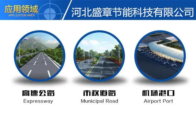 玄武岩矿物纤维盛章浙江玄武岩纤维