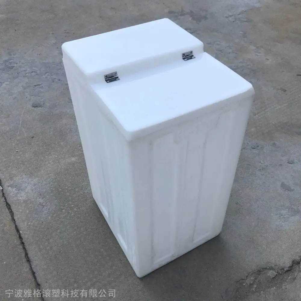 厂家供应120L方形加药桶家用蓄水桶可改翻盖搅拌桶牛筋加厚塑料桶