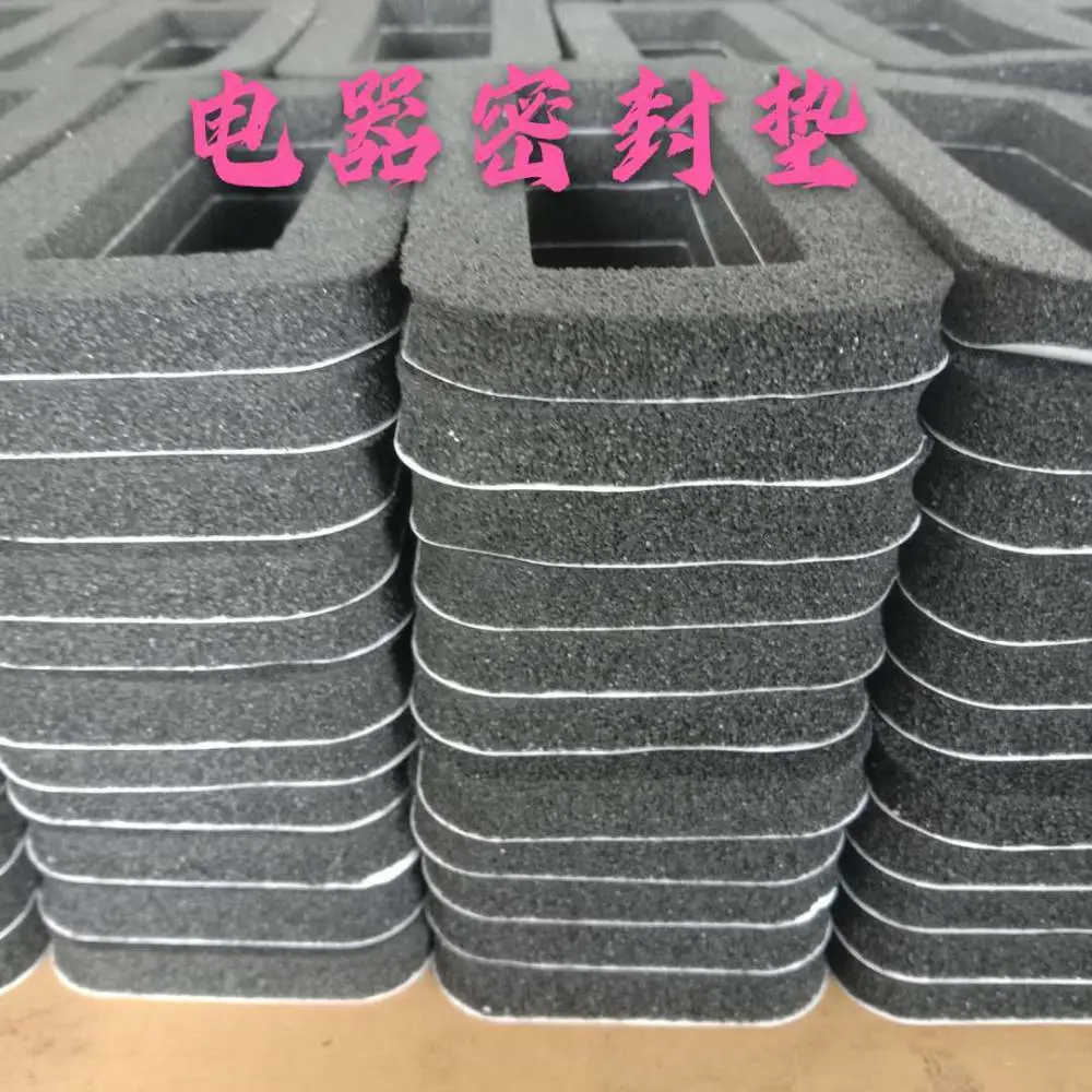 常州中宇橡塑供应EPDM发泡绵隔音泡绵条 电器密封模切件