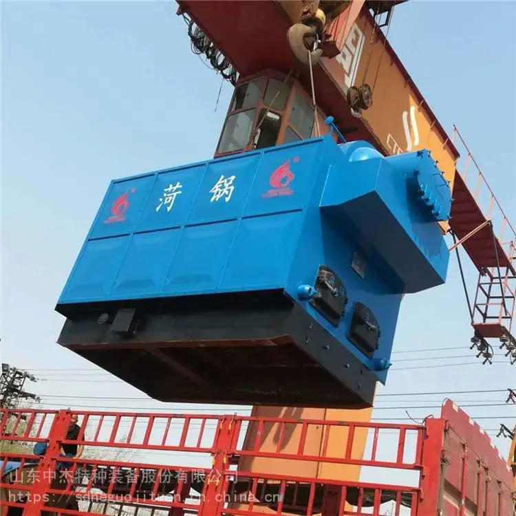 中杰 生物质锅炉价格 生物质工业锅炉 厂家生产
