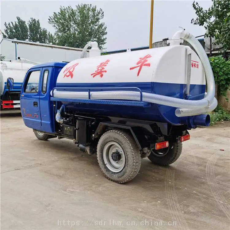 化粪池粪车 多功能自吸自排吸粪车 养殖场鸭粪吸粪车沼气池清理