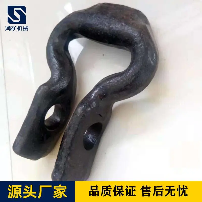 刮板机连接环,开口式连接环,量大优惠