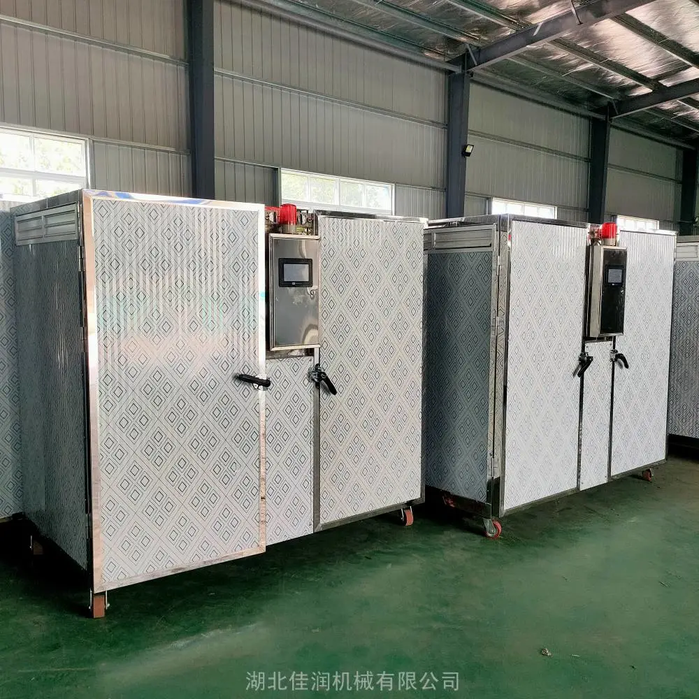 电加热烘干箱 香菇花椒麻椒烘干房 省电烘干效果好