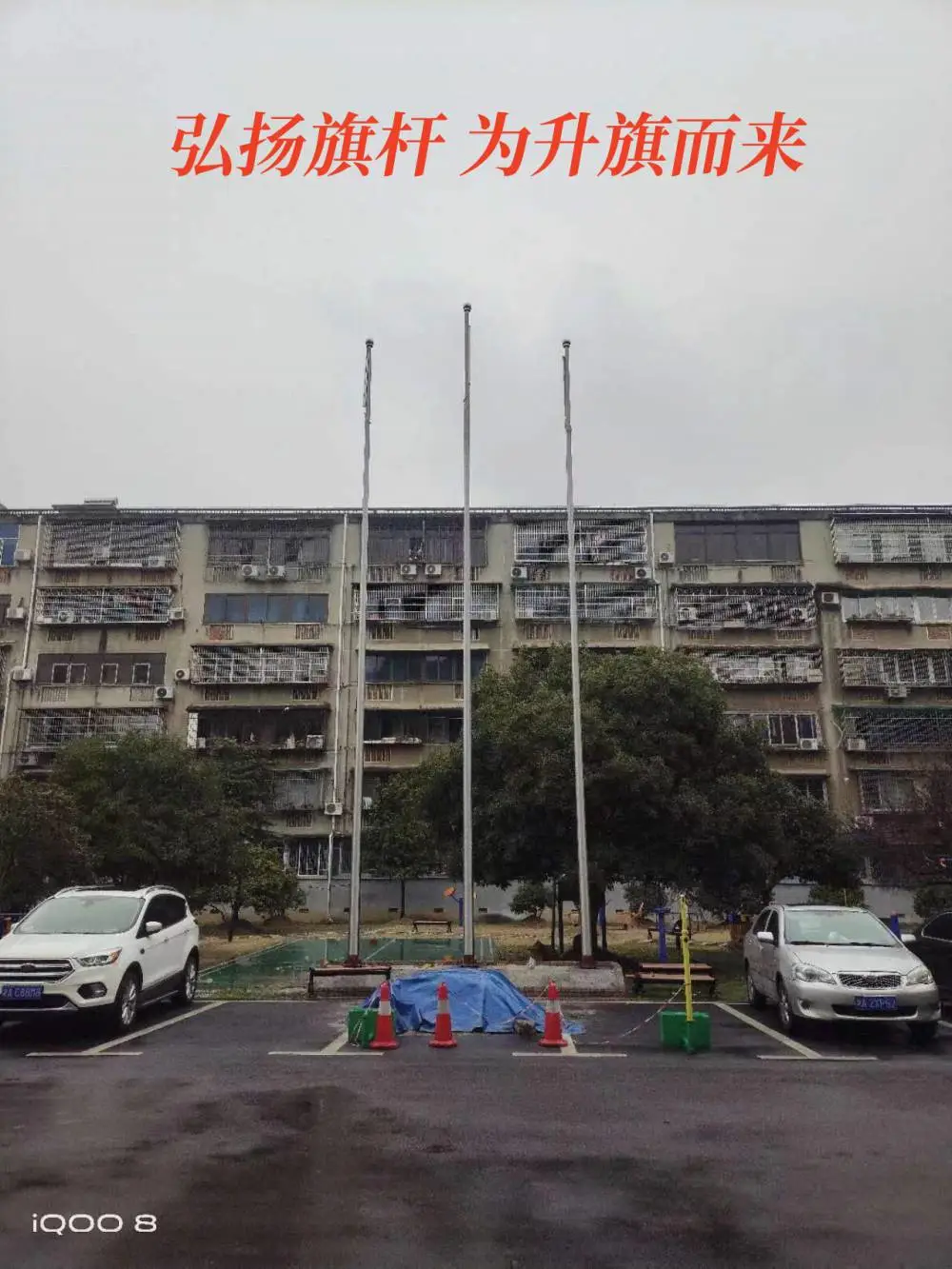 点击打开原图