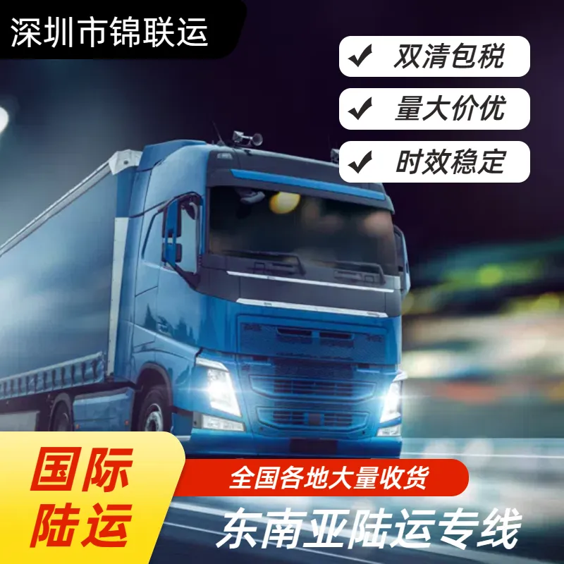 海运专线运输圣诞糖果出口到墨西哥无需资料双清到门