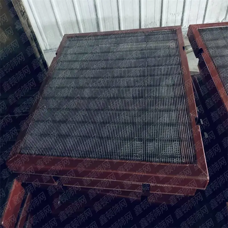 蓝色条缝筛板库存不锈钢条缝筛板四卡槽条缝筛板新巨龙洗煤厂