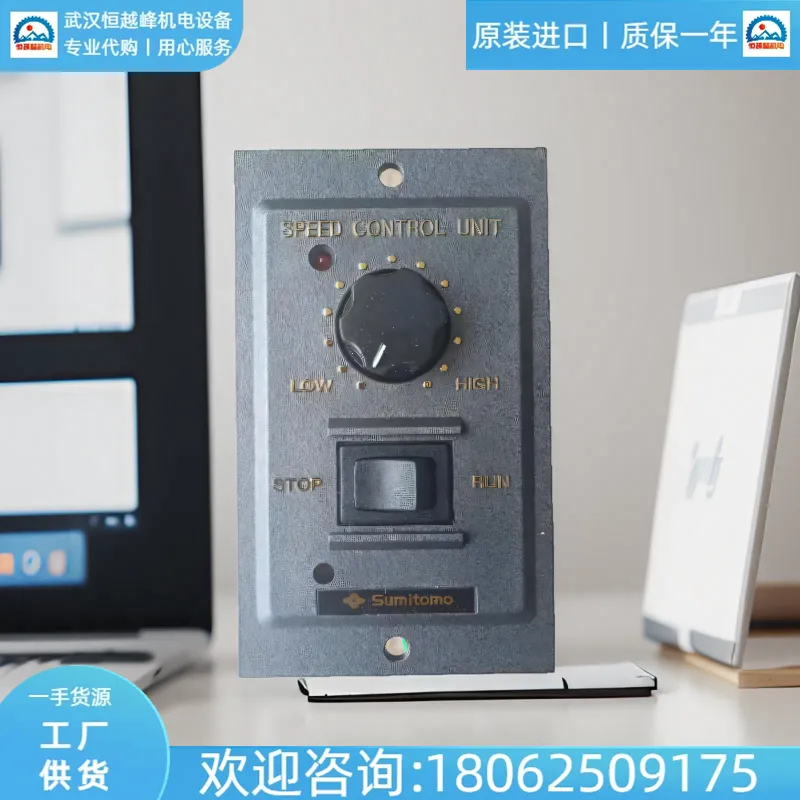 ASTERO住友交流电动机A9M90CHT可连续工作A9M40J
