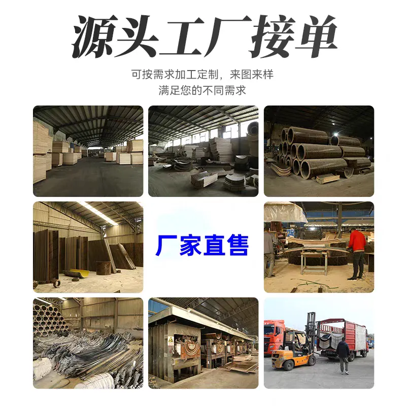 圆柱模板和业建筑圆模板木质检查井圆井模具定做圆形圆弧定制