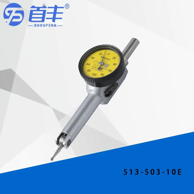 日本原装进口三丰mitutoyo 袖珍型杠杆表513-503-10E 千分表