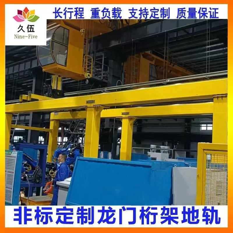 桁架机械手 龙门式机械手 三轴桁架机械手 自动机械手码垛机