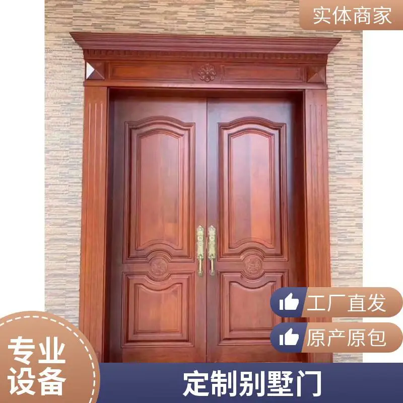 欧式别墅双开大门 对开平开门 别墅院子大门 耐腐蚀