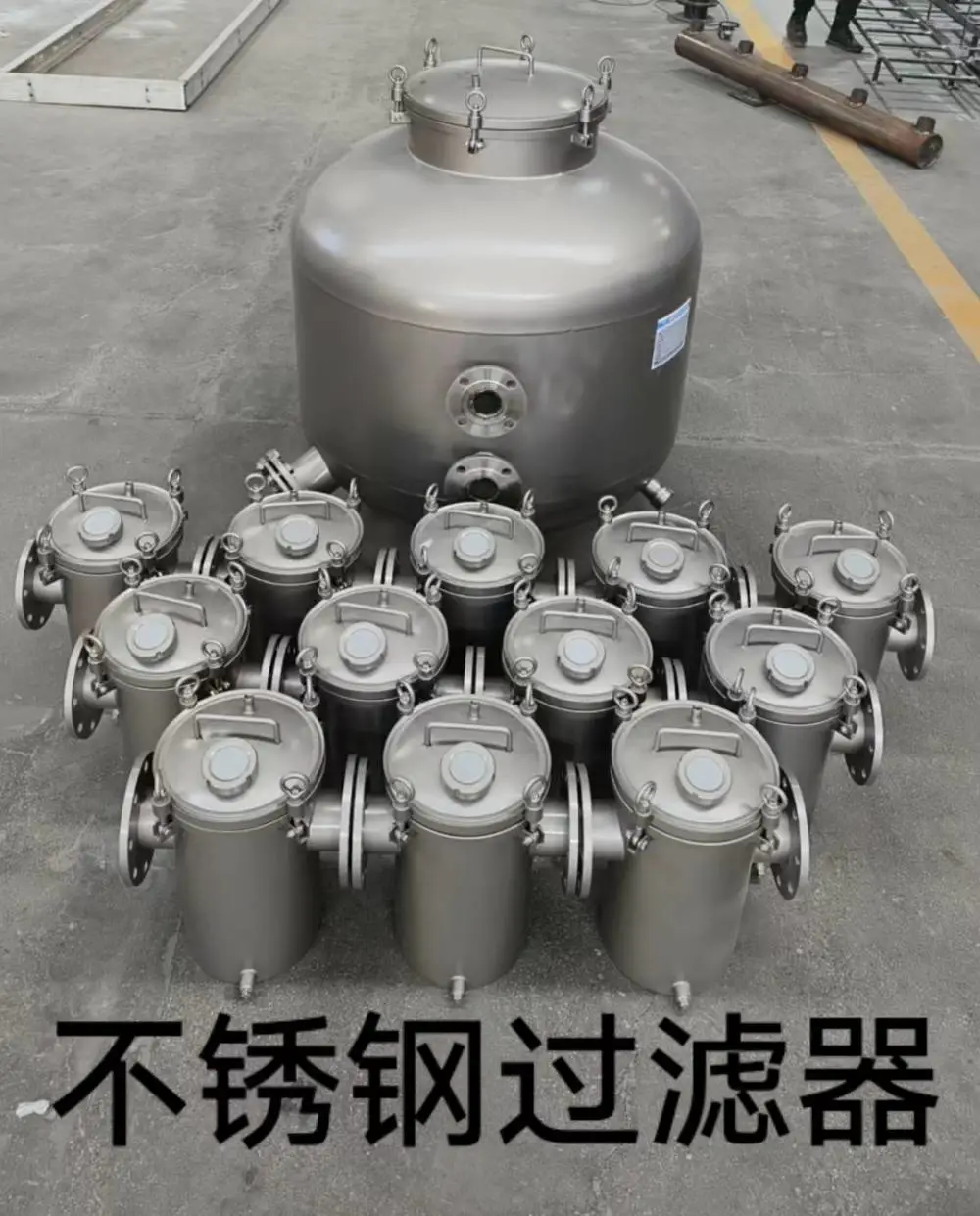 立式砂缸过滤器 泳池循环系统 0.8MPa耐压 厂家现货