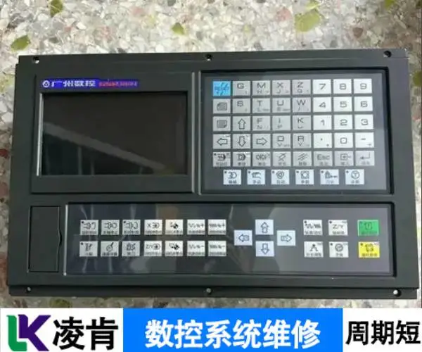 FAGOR控制系统维修信誉度高