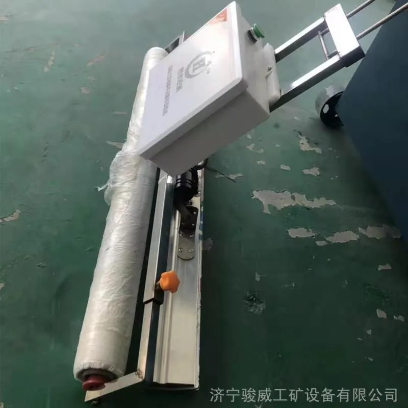 微信图片_20190315154206