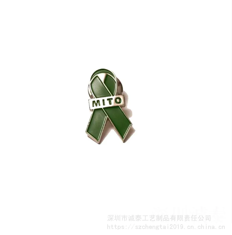 外贸英文织带徽章艾滋病胸章广东病毒徽章厂