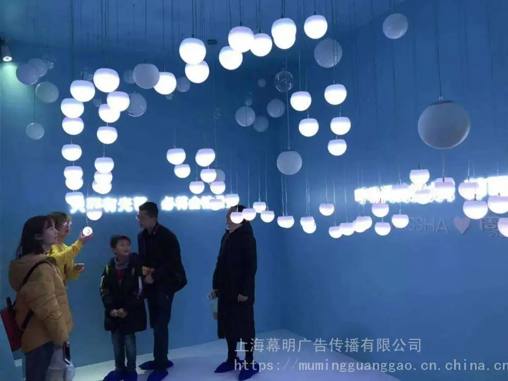 幕明互动装置 七夕情人节互动打卡资源推荐