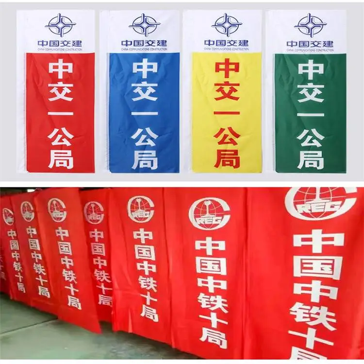北京落地旗杆定制