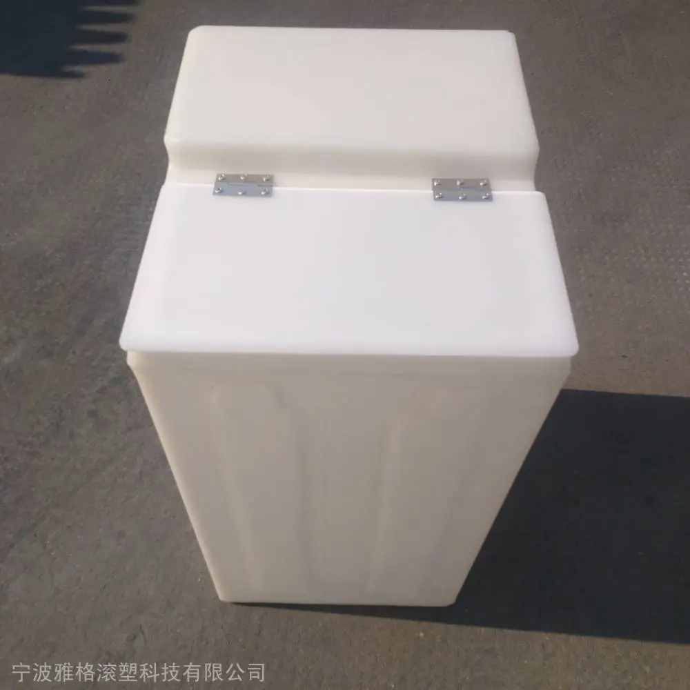 厂家供应120L加药桶牛筋翻盖加药箱食品级蓄水桶