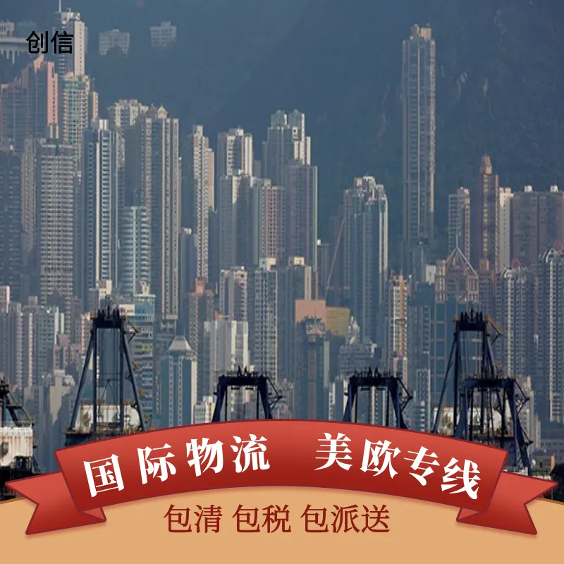 客厅落地灯LED灯 出口美国 欧洲 澳洲 全程双清包税到门 清关稳定 一对一服务