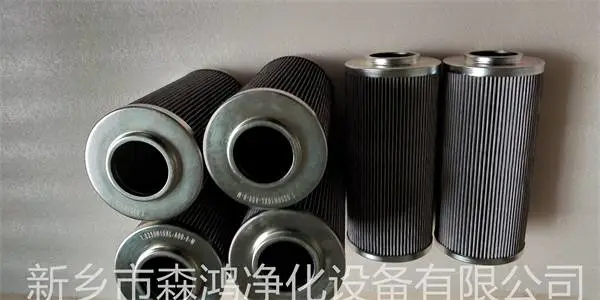 森鸿净化-空气压缩机油雾过滤器滤芯PSG850/1各种规格支持定制