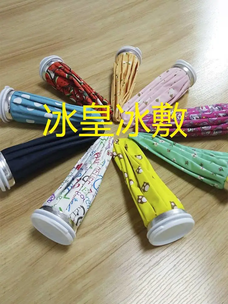 冰皇居家冷敷布冰袋运动员反复使用冷热敷袋装冰块冰敷退烧冰包