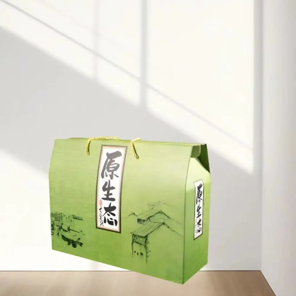 彩印礼品盒定做 烫金工艺礼品盒 节日送礼礼盒 工厂直供