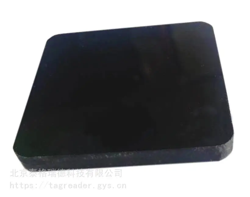 RFID电子标签资产工具管理自动识别 出入库 盘点 自助借还