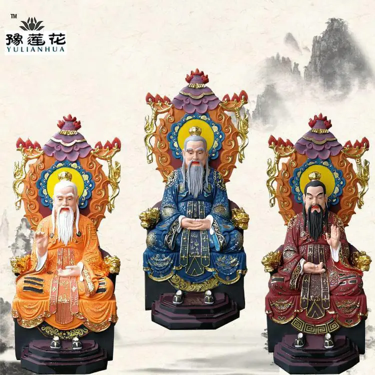 三清祖师神像湖北武当山祖师爷佛像***道家文化- 供应商网