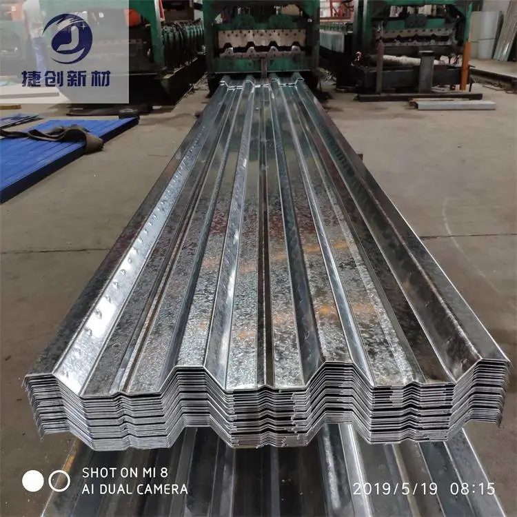 汉沽镀铝锌承重钢板JC75-200-600型工厂直销