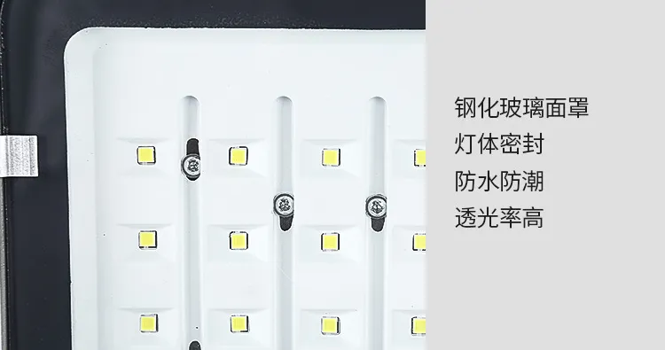 乌海乡村太阳能路灯 60W太阳能板5米7米8米9米