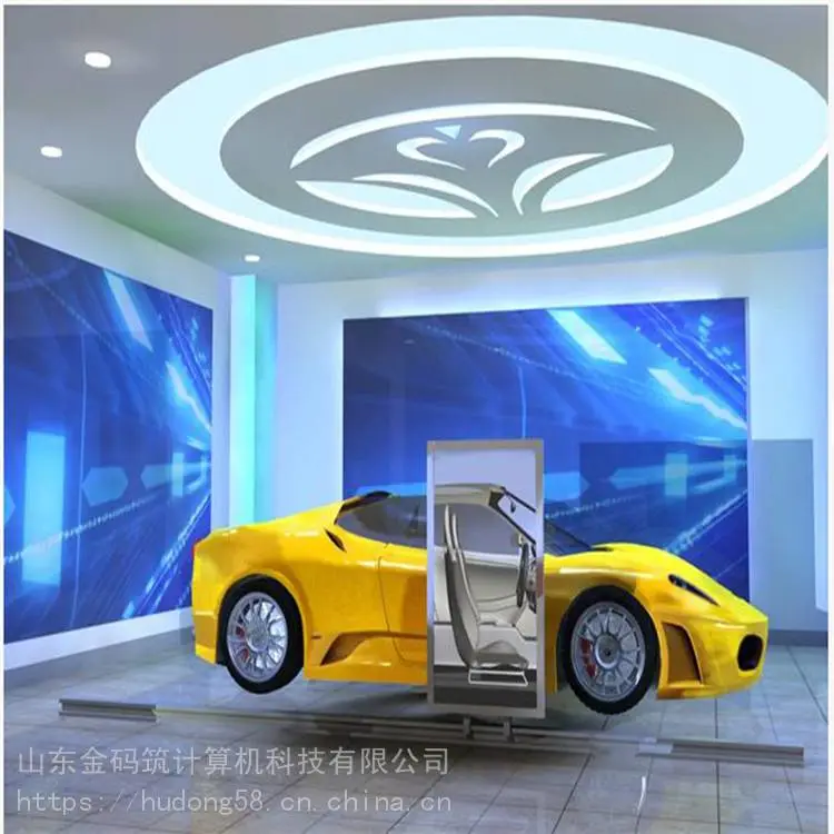 河北省石家庄市 电动滑轨屏 55寸互动滑轨屏 规格齐全 金码筑