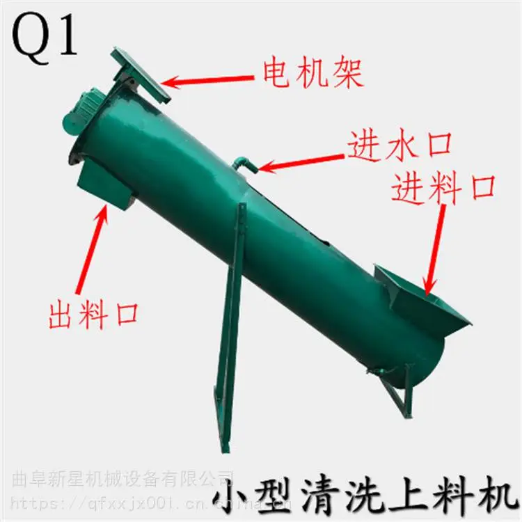 土豆粉碎淀粉机红薯淀粉渣浆分离机红薯浆渣分离机