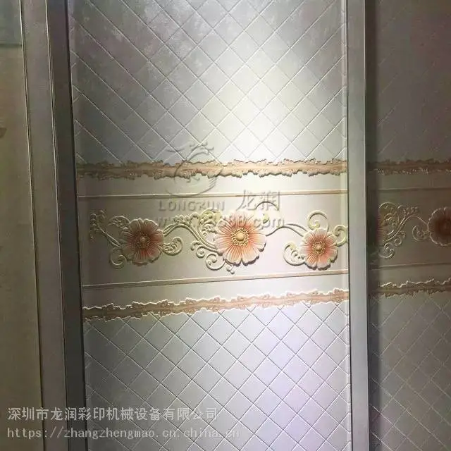 衣柜门UV喷墨打印机